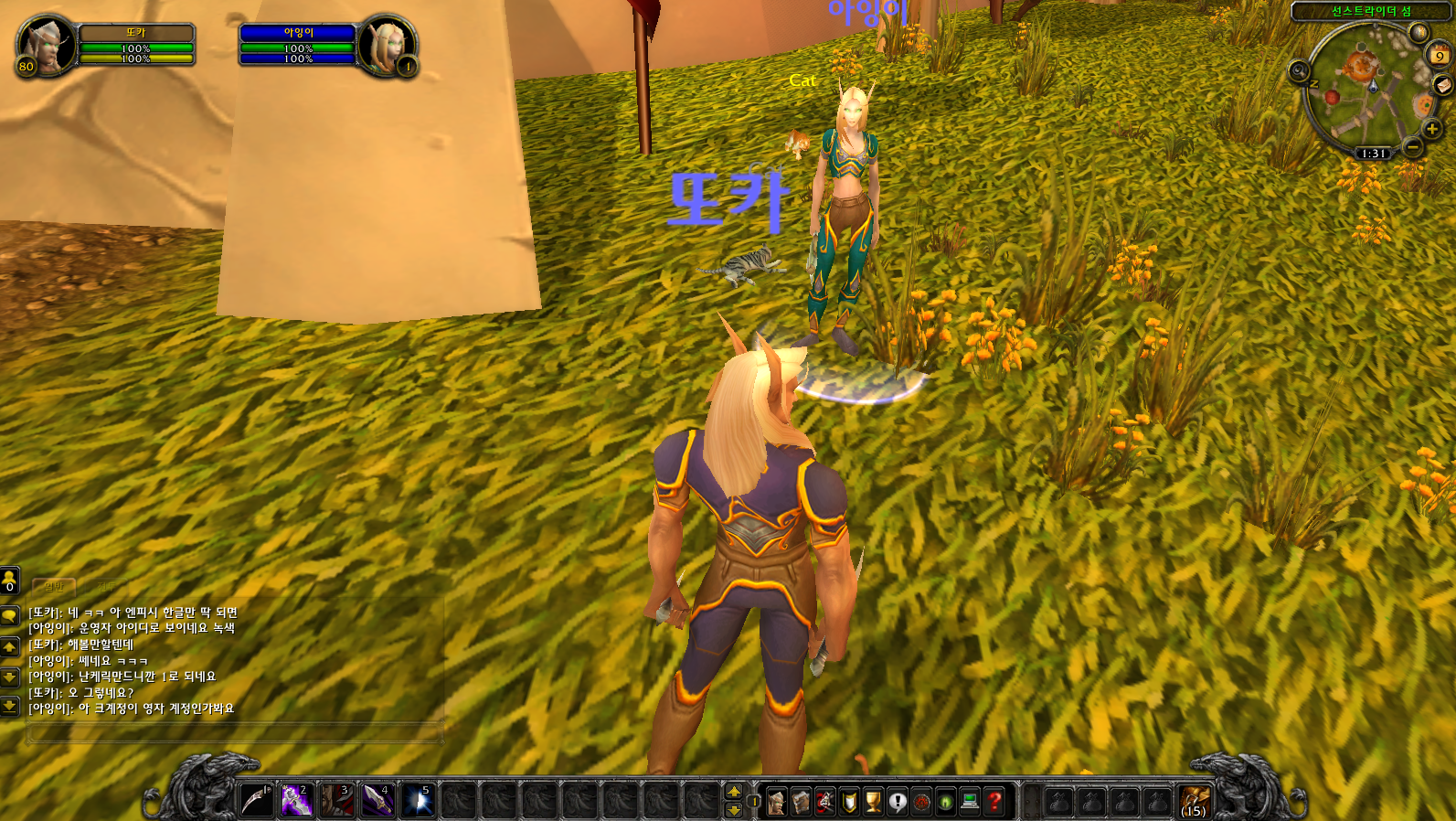 image.png?ex=65afa38f&is=659d2e8f&hm=9f6