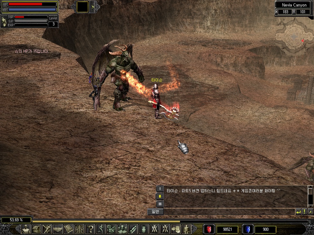 2018년 10월 3일 22시 42분 11초.jpg