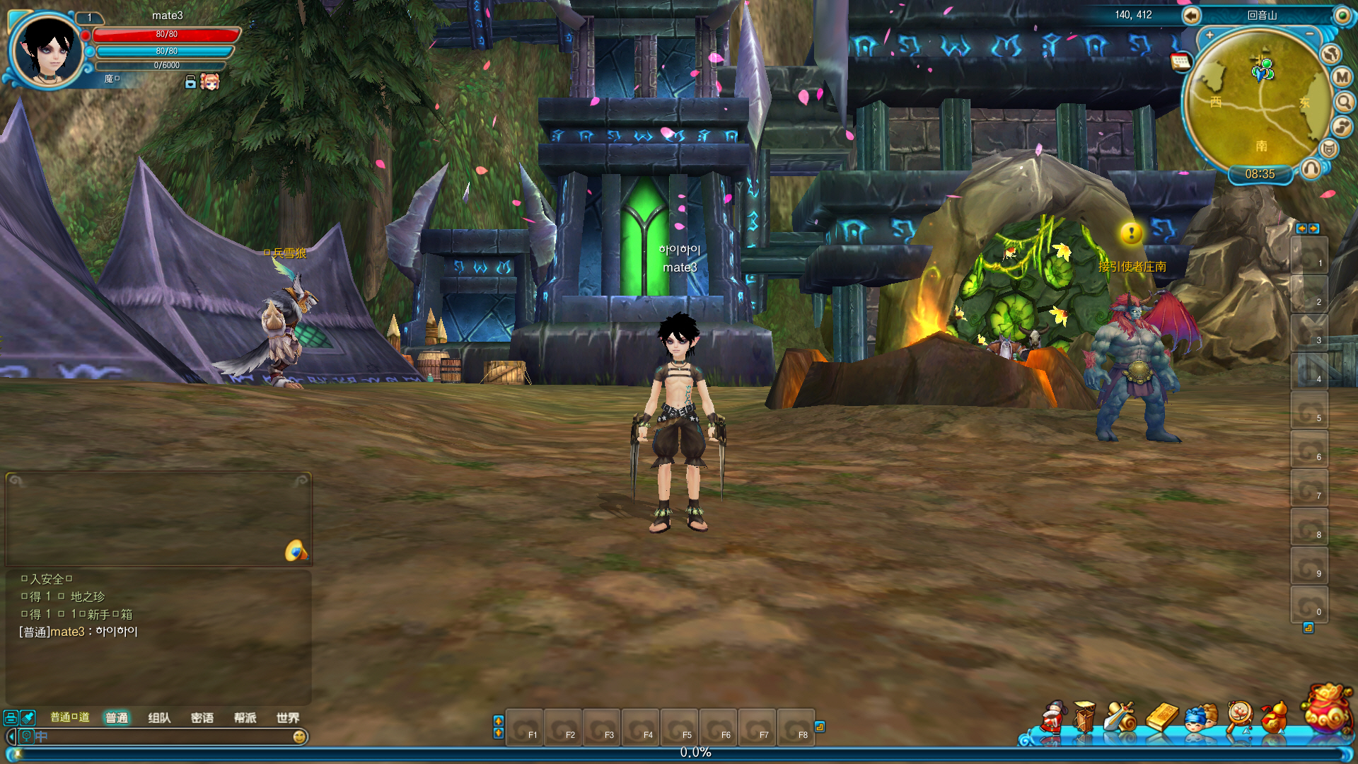 2019-06-13 09-34-38.jpg