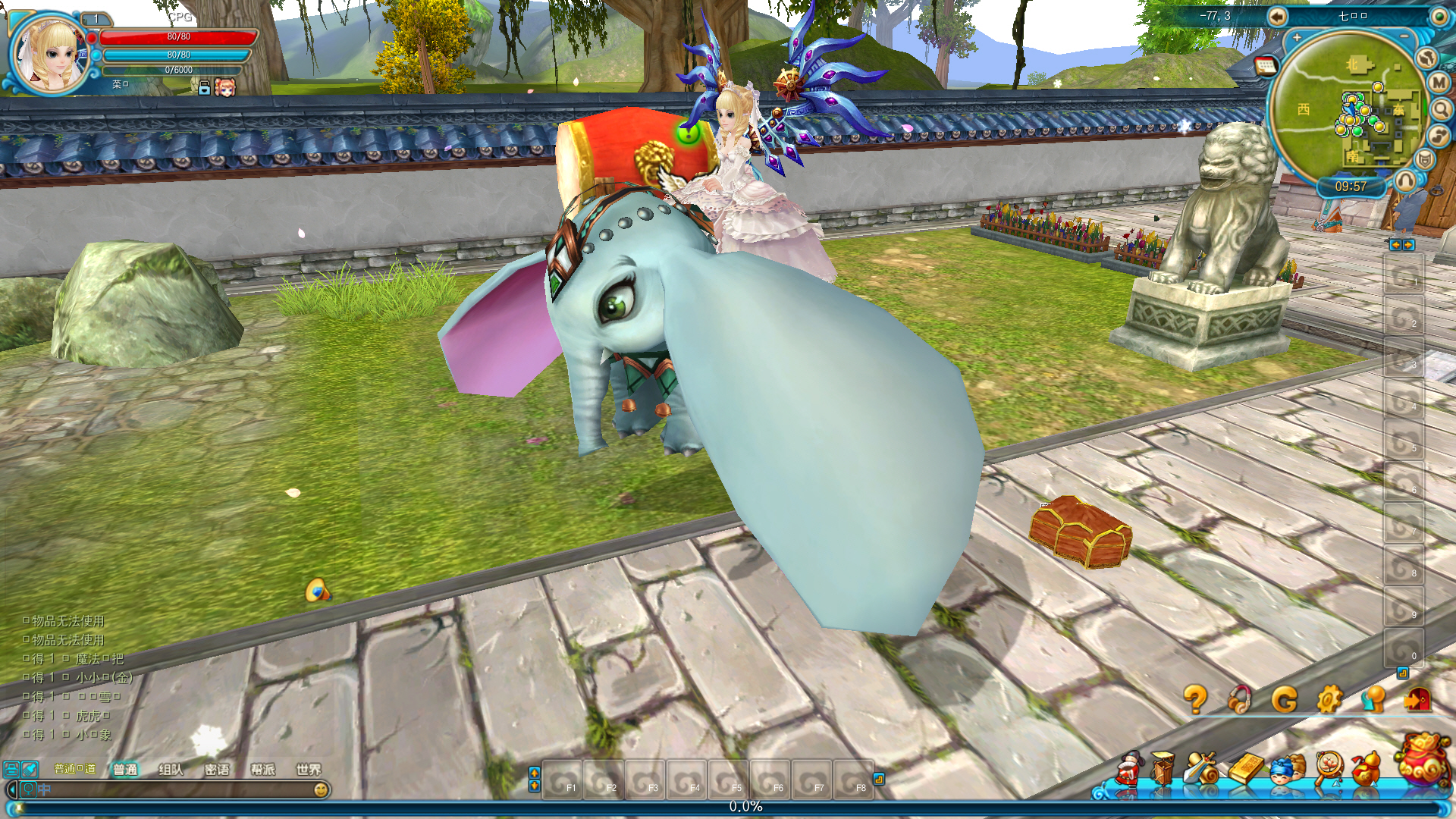 2019-05-19 10-57-10.jpg