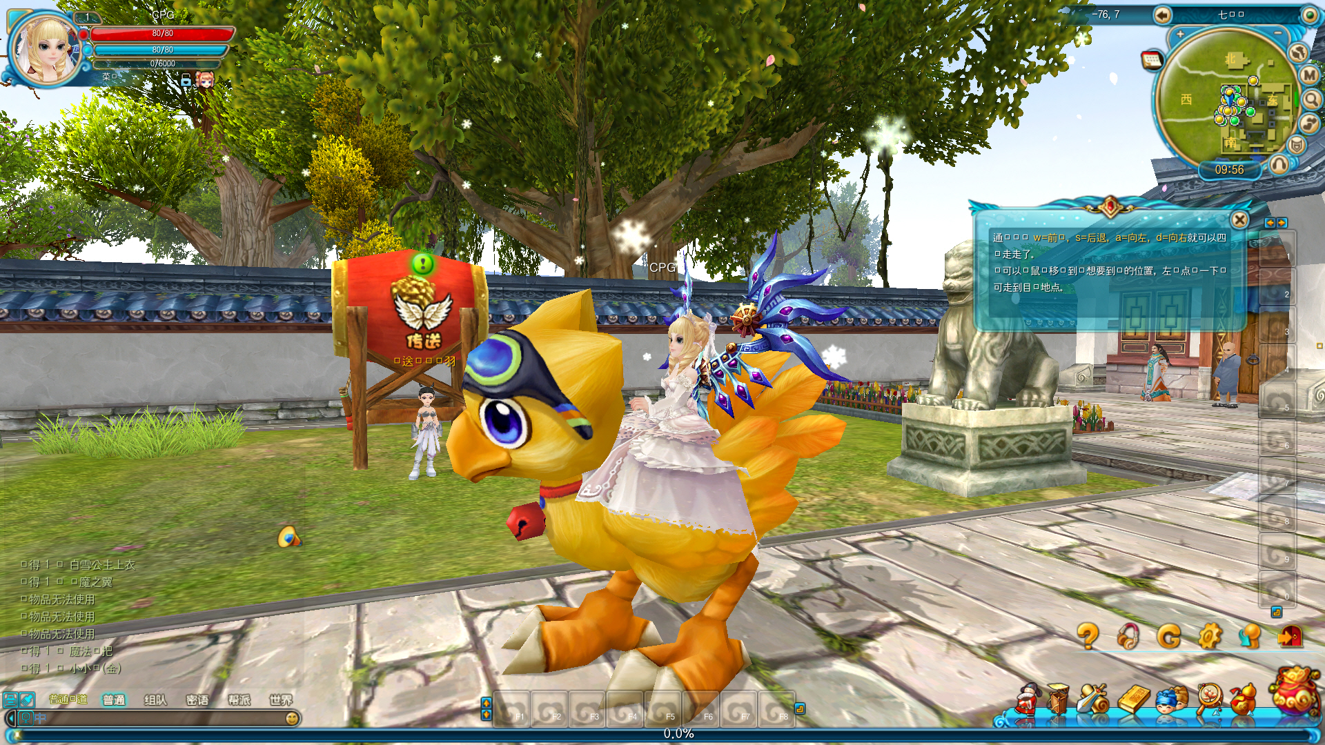 2019-05-19 10-55-48.jpg