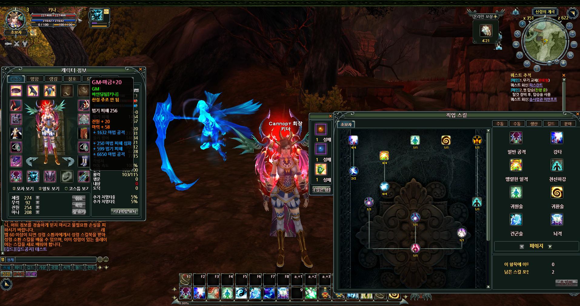 Screenshot[11-22-2025 110606]-35010634.jpg