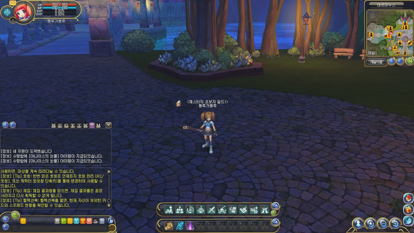 Capture 2018-09-18 02-22-44-675.jpg