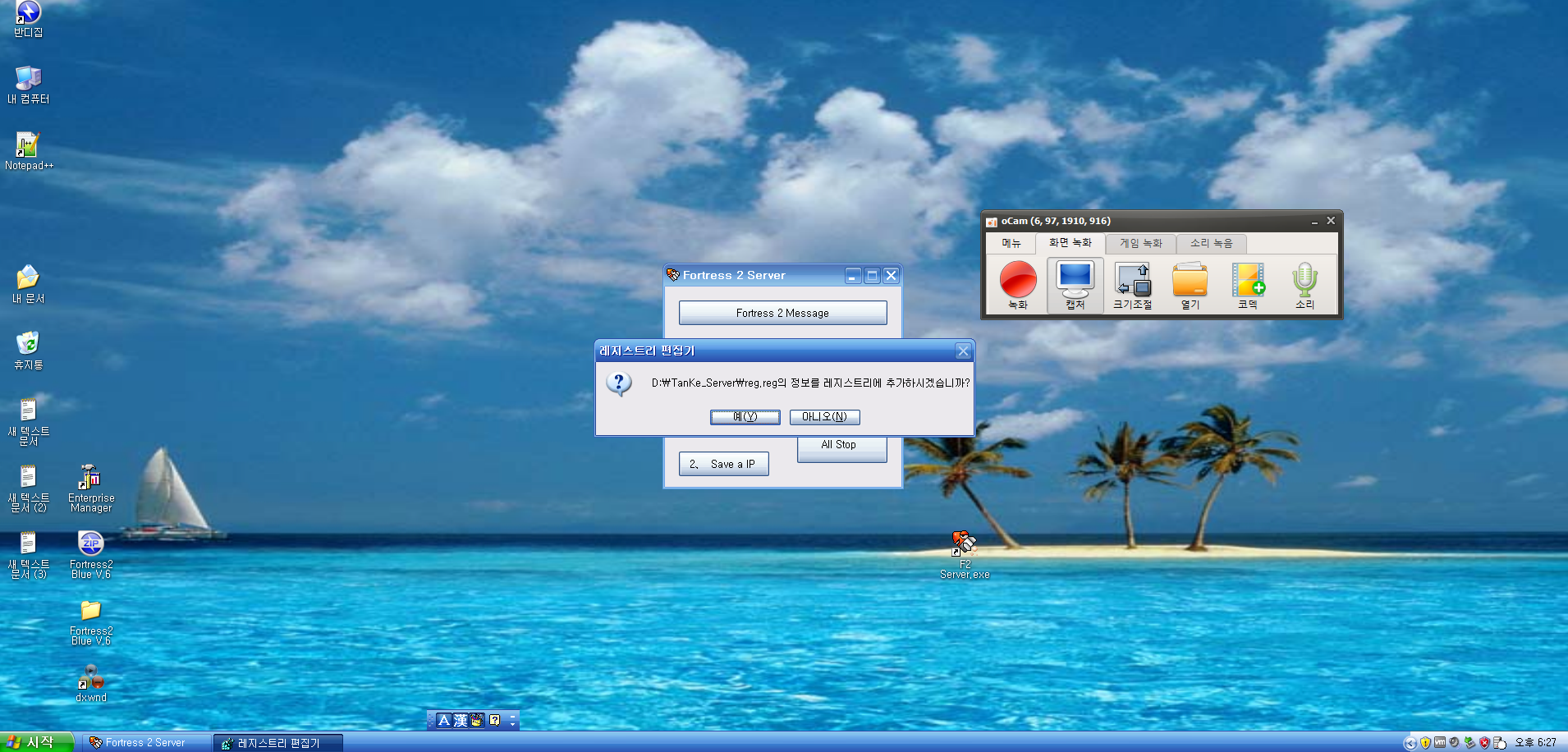 캡처_2026_06_04_18_27_06_972.png