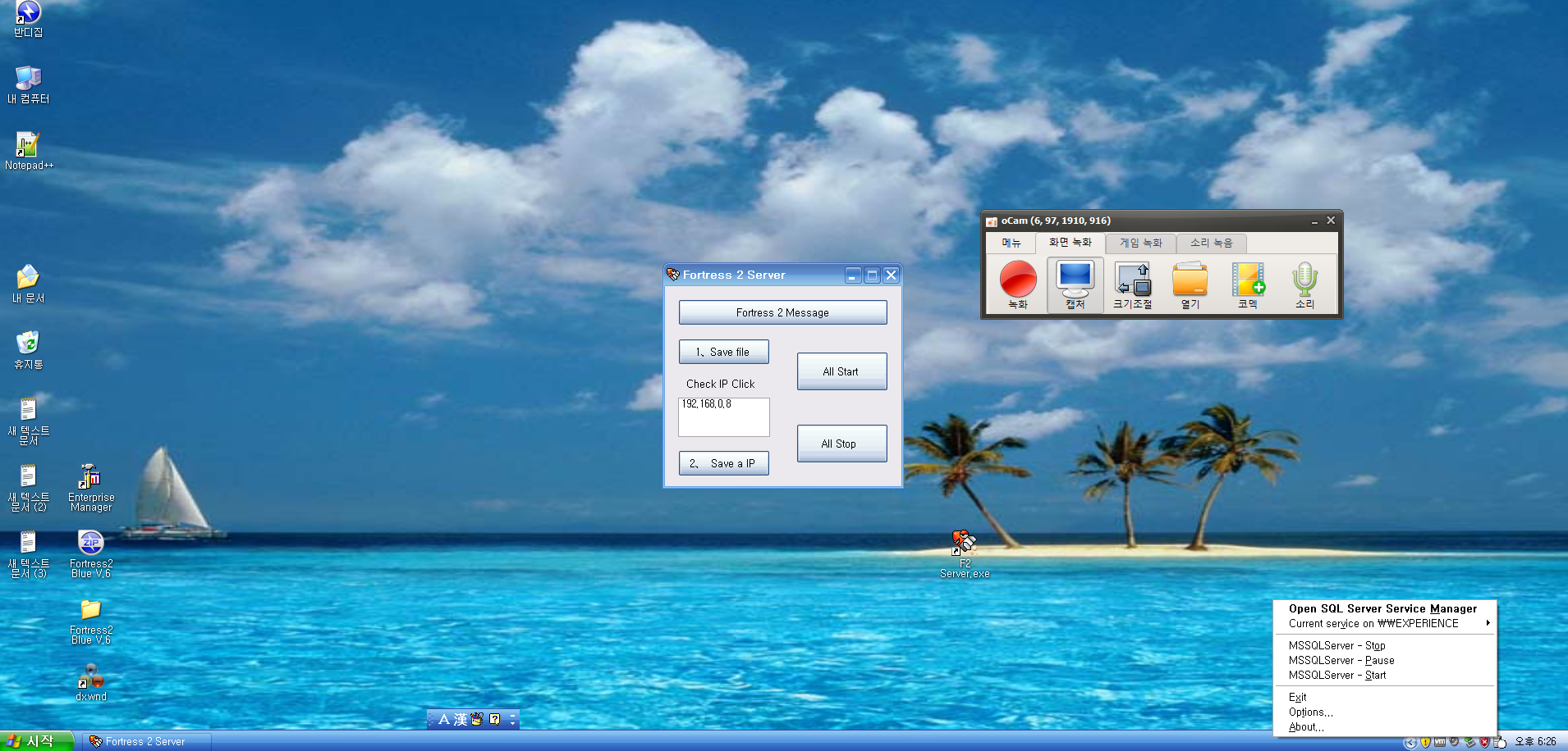 캡처_2026_06_04_18_26_48_41.png