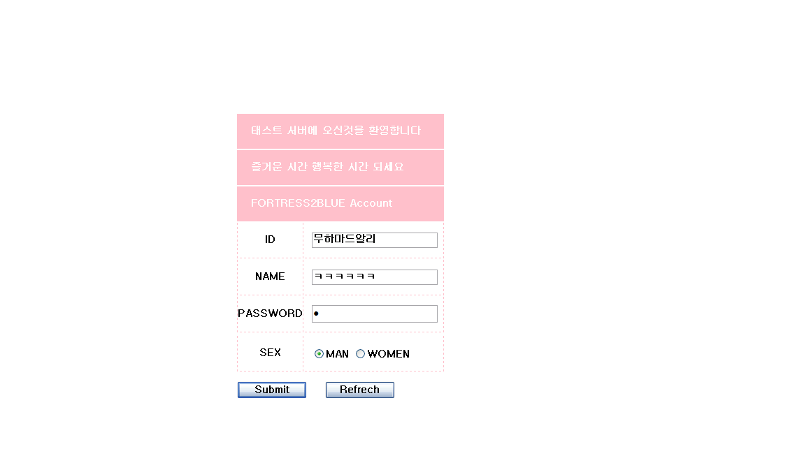 캡처_2026_06_04_18_13_03_946.png