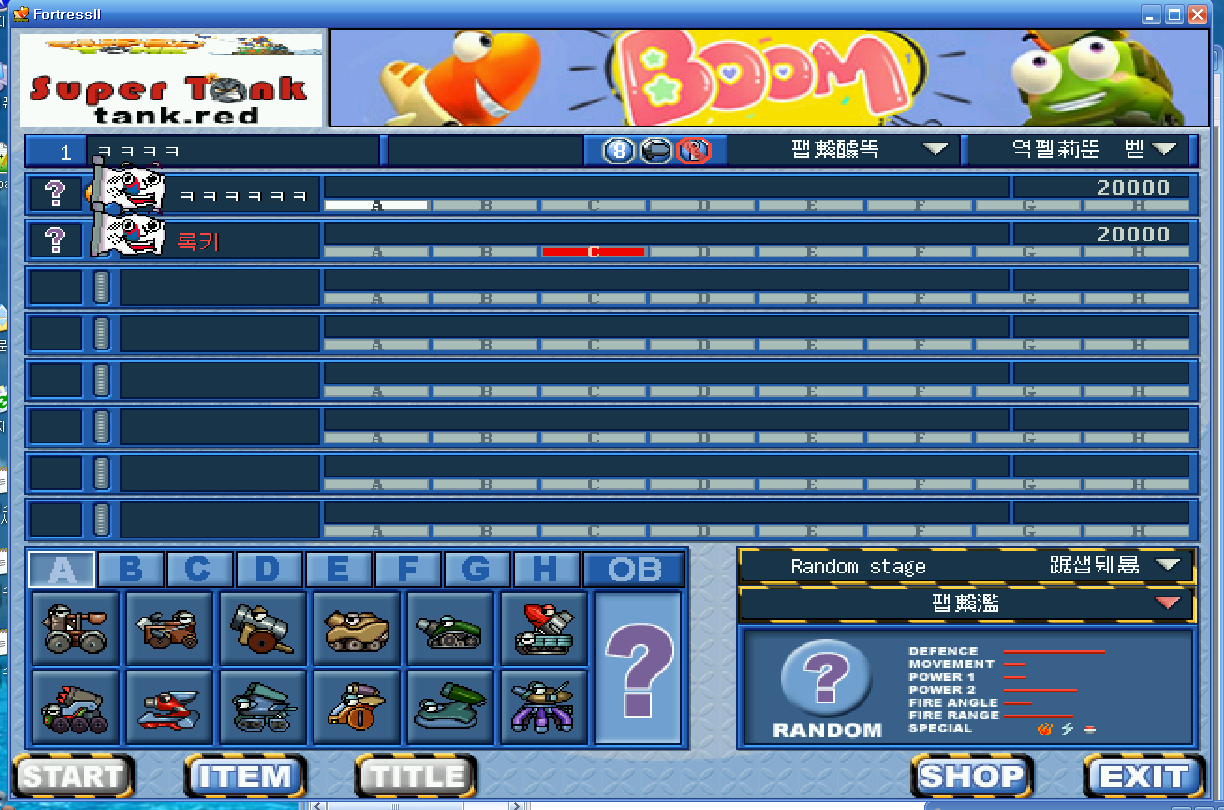캡처_2026_06_04_18_44_31_666.png