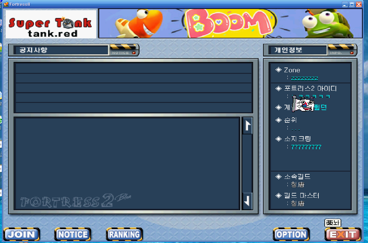 캡처_2026_06_04_18_36_10_768.png