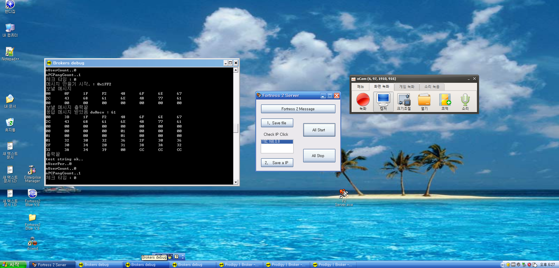 캡처_2026_06_04_18_27_54_92.png