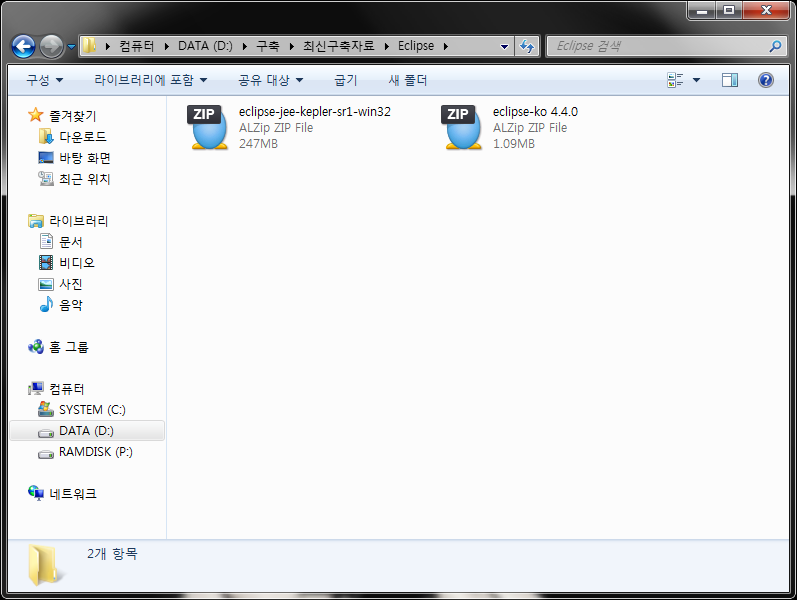 2105847908_7Xq4DSky_EC9C88EB8F84EC9AB02C