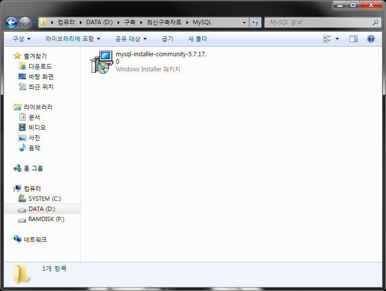 2105847908_BER10PeF_EC9C88EB8F84EC9AB02C