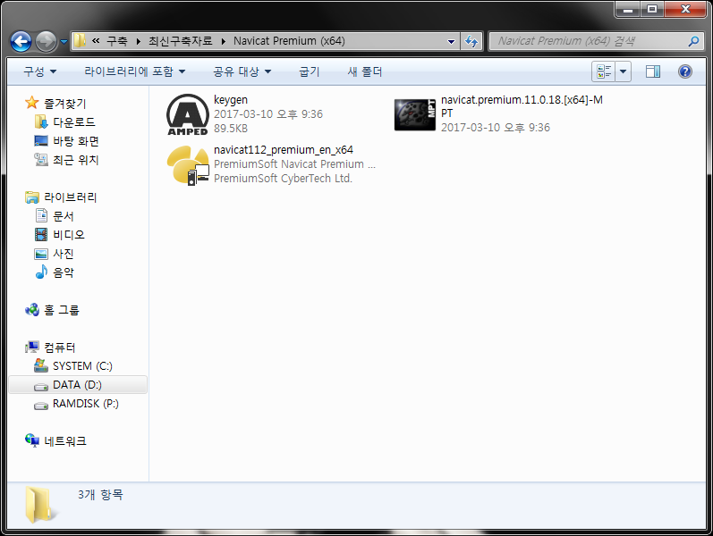 2105847908_DlACZLNw_EC9C88EB8F84EC9AB02C