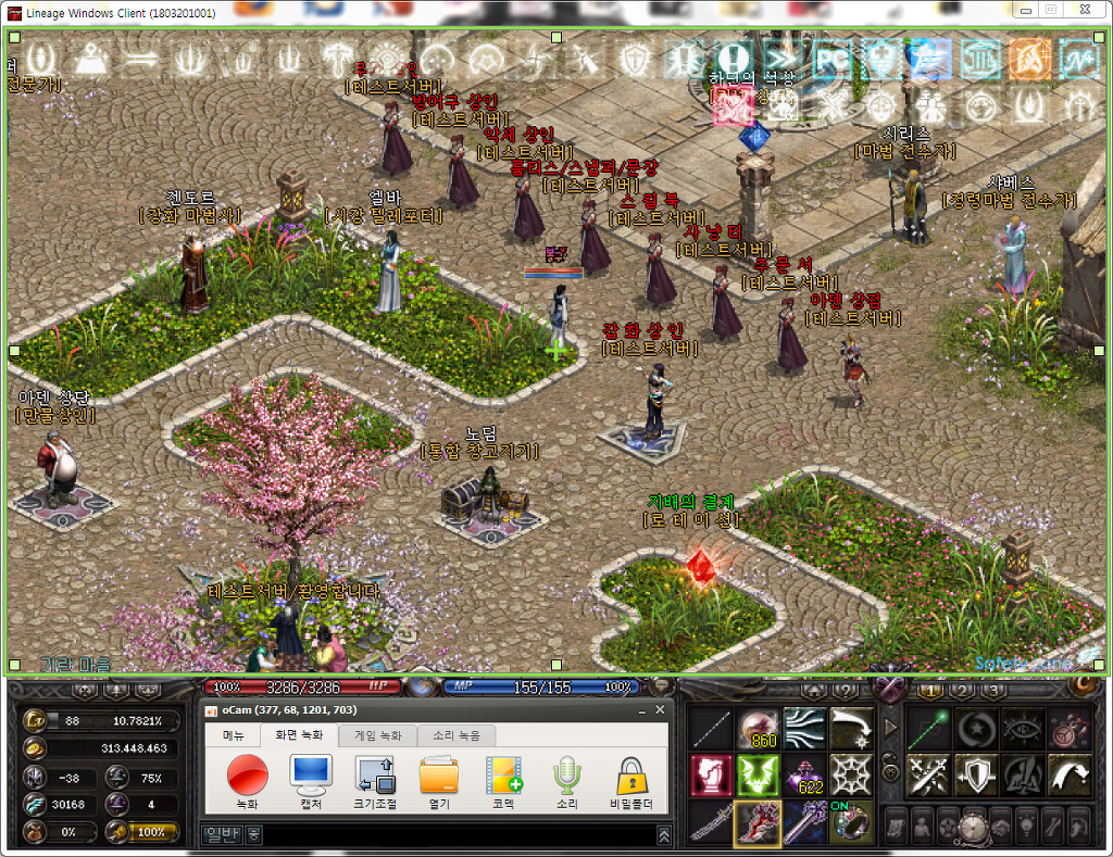 995D3A375AC279211AAA1D