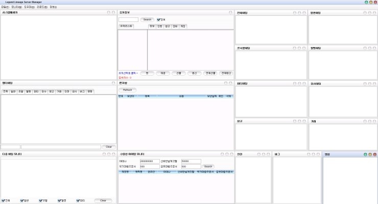 manager_1.jpg?type=w740