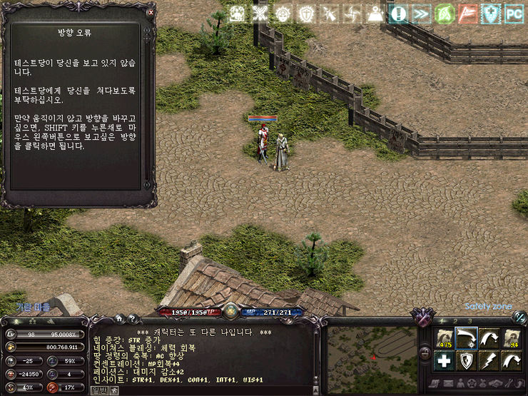 LinC0090.png?type=w740