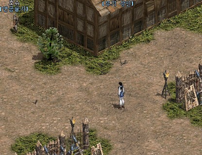 bandicam_2013-03-13_20-15-06-330.jpg?typ