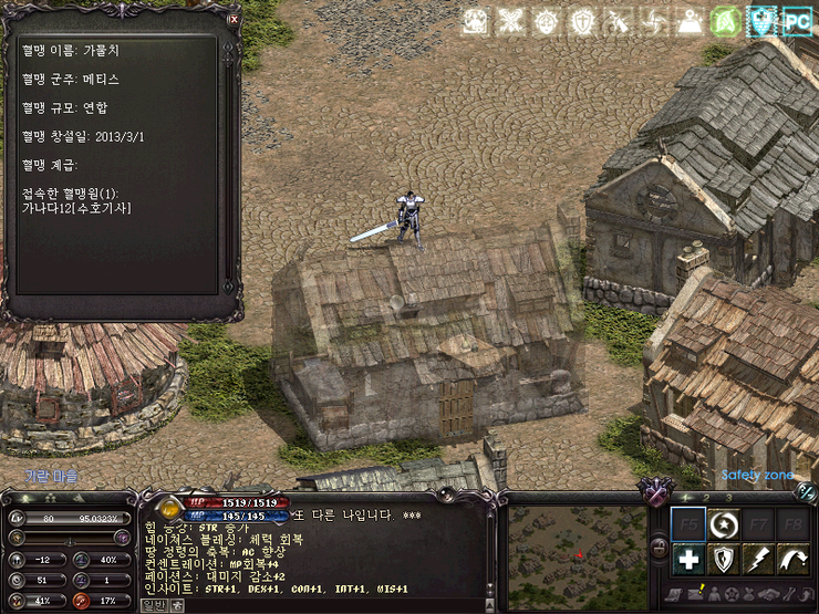 LinC0087.png?type=w740