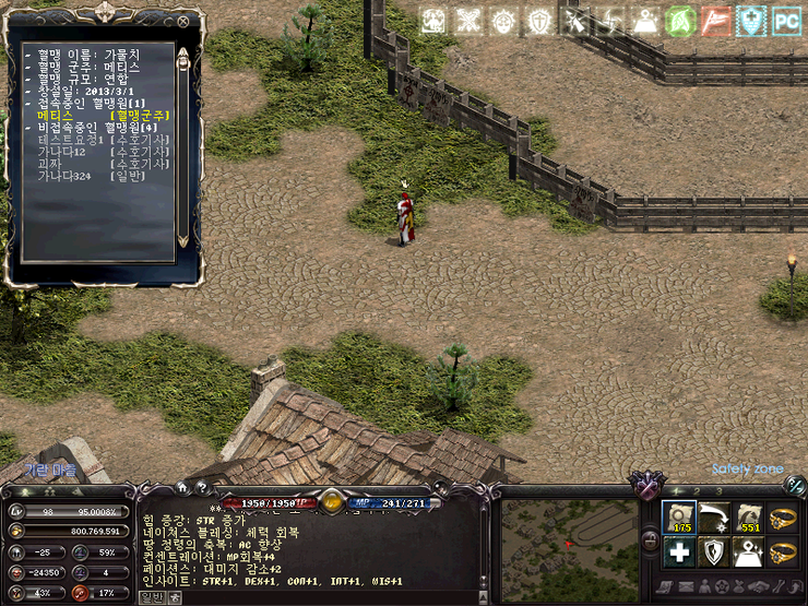 LinC0086.png?type=w740