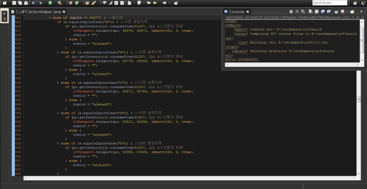 bandicam_2013-04-28_01-24-20-260.jpg?typ