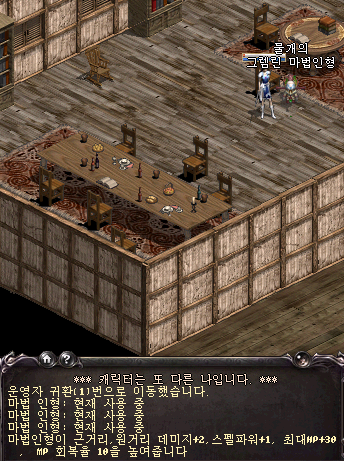 %C1%A6%B8%F1_%BE%F8%C0%BD.png?type=w740