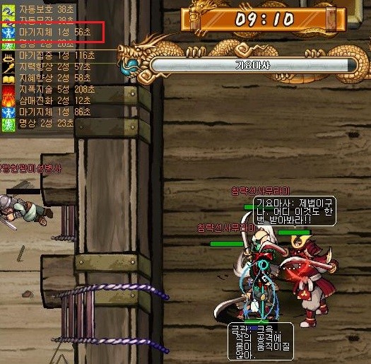 Baram13111518055100.jpg?type=w740