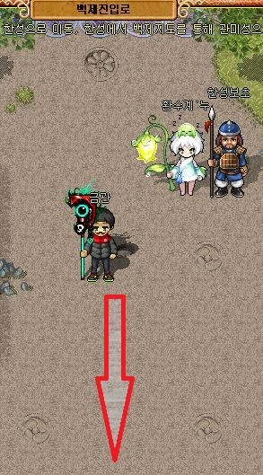 %C7%D1%BC%BA%B0%A1%B1%E22.JPG?type=w740