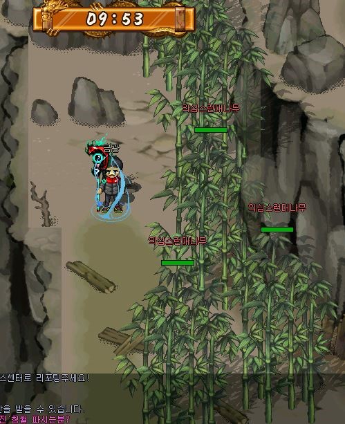 %BB%E7%B3%C91.JPG?type=w740