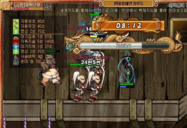 Baram13111518064900.jpg?type=w740