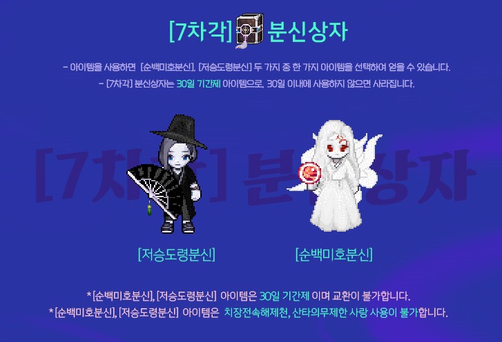 99FB834E5A6974261A20CC