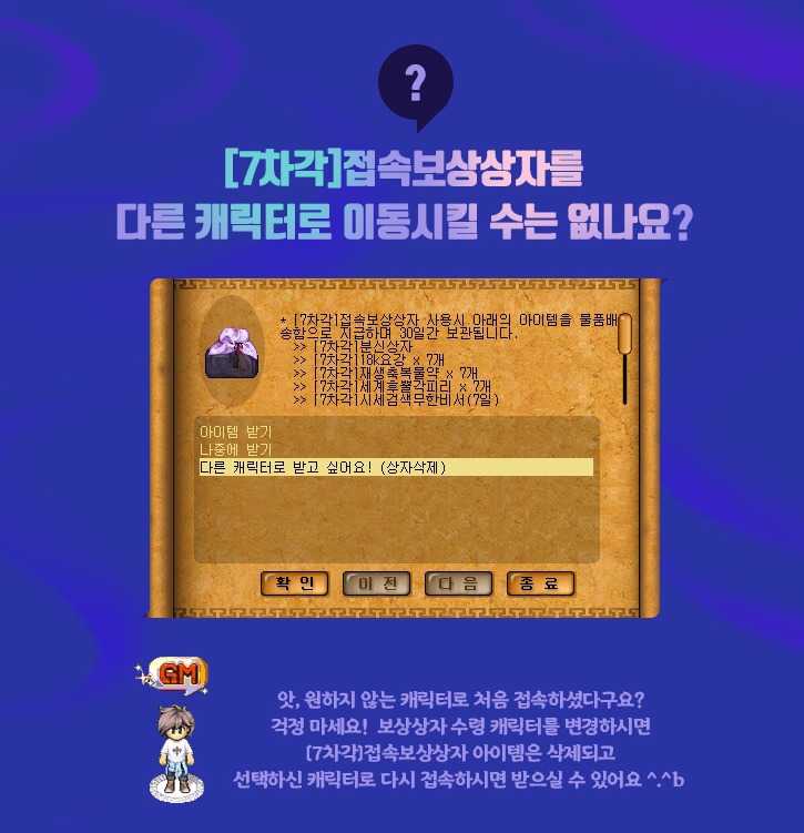 991B5D4E5A69742618FEDA