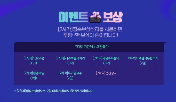 9990454E5A69742624B522