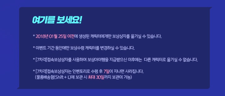 99F0244E5A6974271BE473