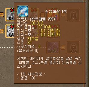 download.php?mode=view&no=1066169