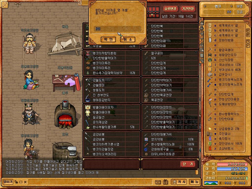 download.php?mode=view&no=159399