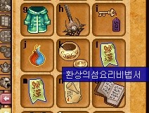 %C8%AF%BB%F3%C0%C7%BC%B6%BC%B6.jpg?type=