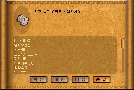 %C8%AF%BB%F3%C0%C7%BC%B6.jpg?type=w740