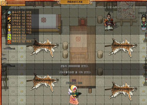 211FA54A51E2D87230CAFF