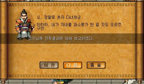 256E5D4F51E2D871150D6F