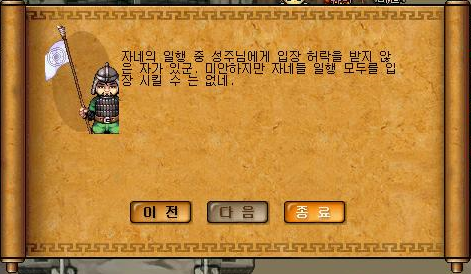 264B104F51E2D86F337E46