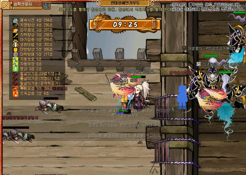 027B1A4F51E2D8700D95CF