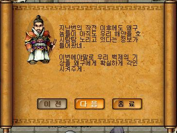 014C3F4F51E2D86C3362AF