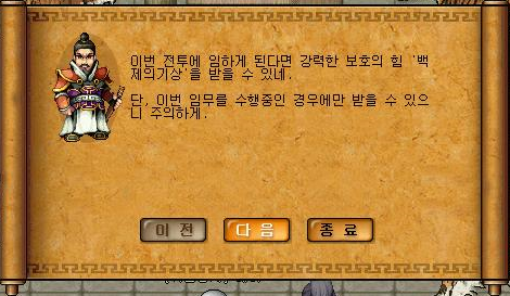 2301824F51E2D86D0A5809