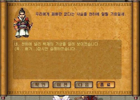 225AA04F51E2D86C270BA6