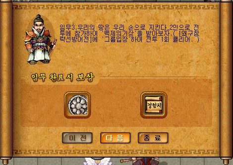 0249224F51E2D86E33D50A