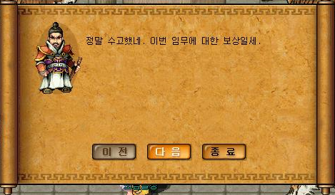 266E774A51E2D871120A12