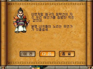 26262A5051E2D93133F1C3