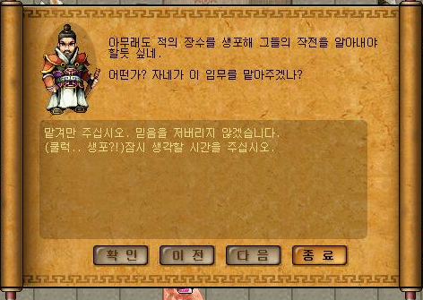 0151AC5051E2D9311FC1F4