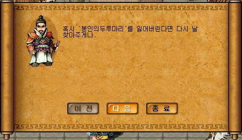 0168575051E2D93316935B