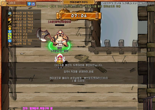 2346105051E2D934244722