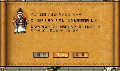 27161C5051E2D9320697DD